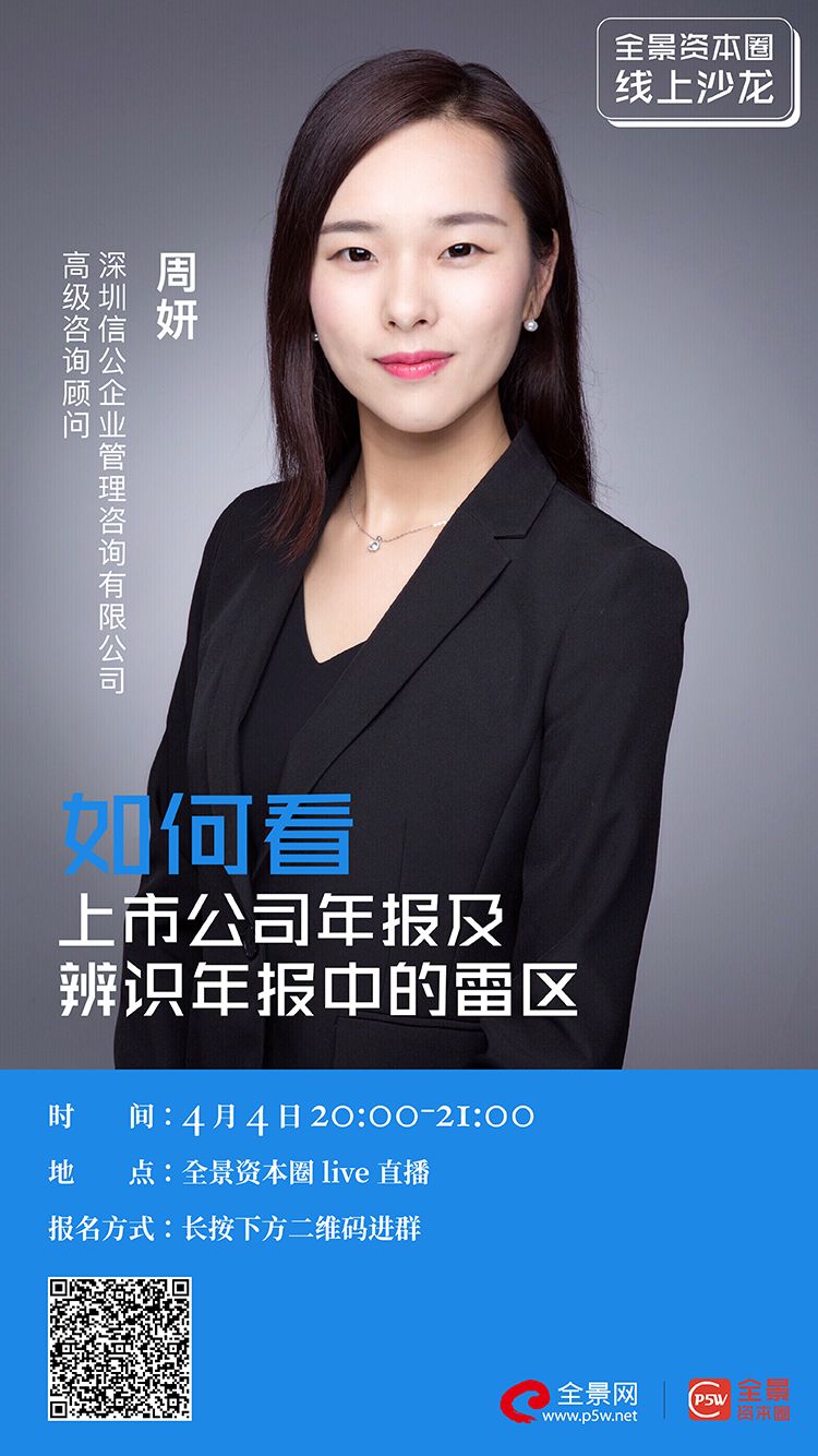 五家渠市IPO被否最佳实践(ipo被否后多久能再申请)