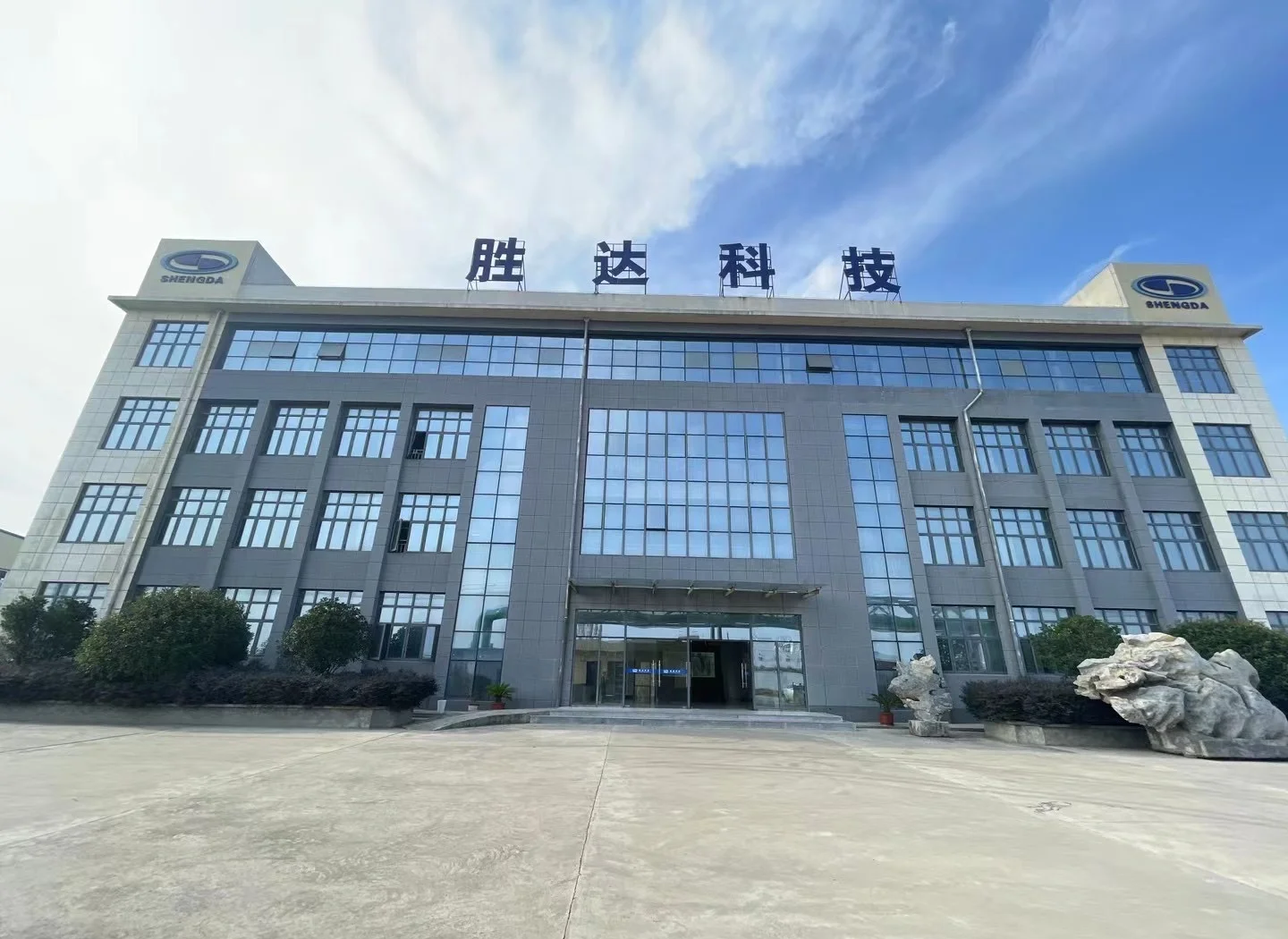 五家渠市领先化工资产重组(领先资产管理有限公司)