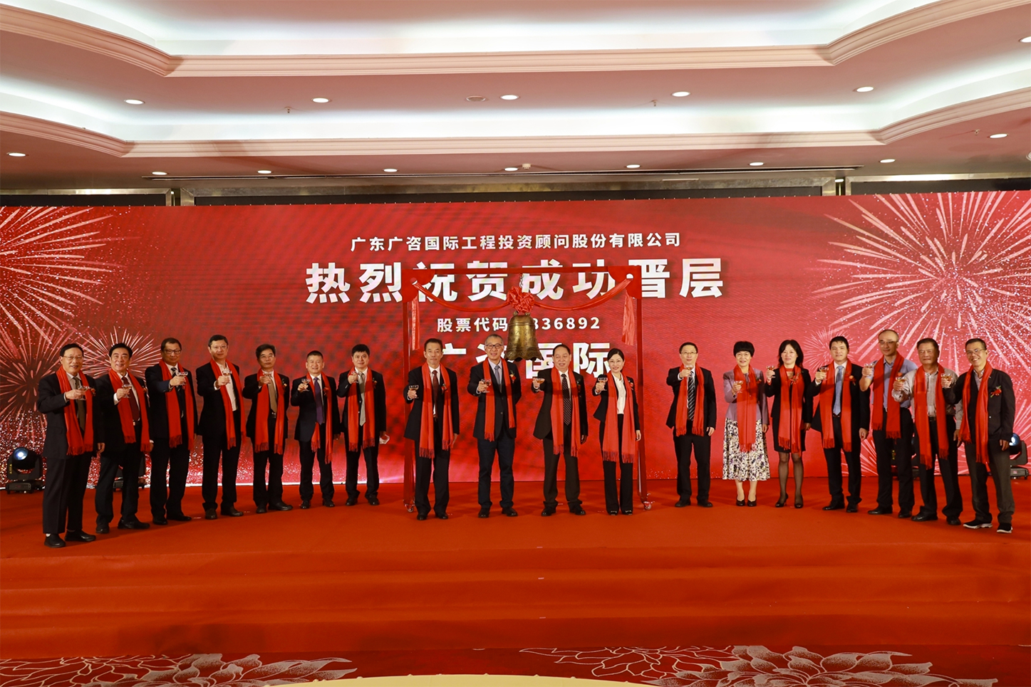 五家渠市全场景纺织新三板挂牌的简单介绍