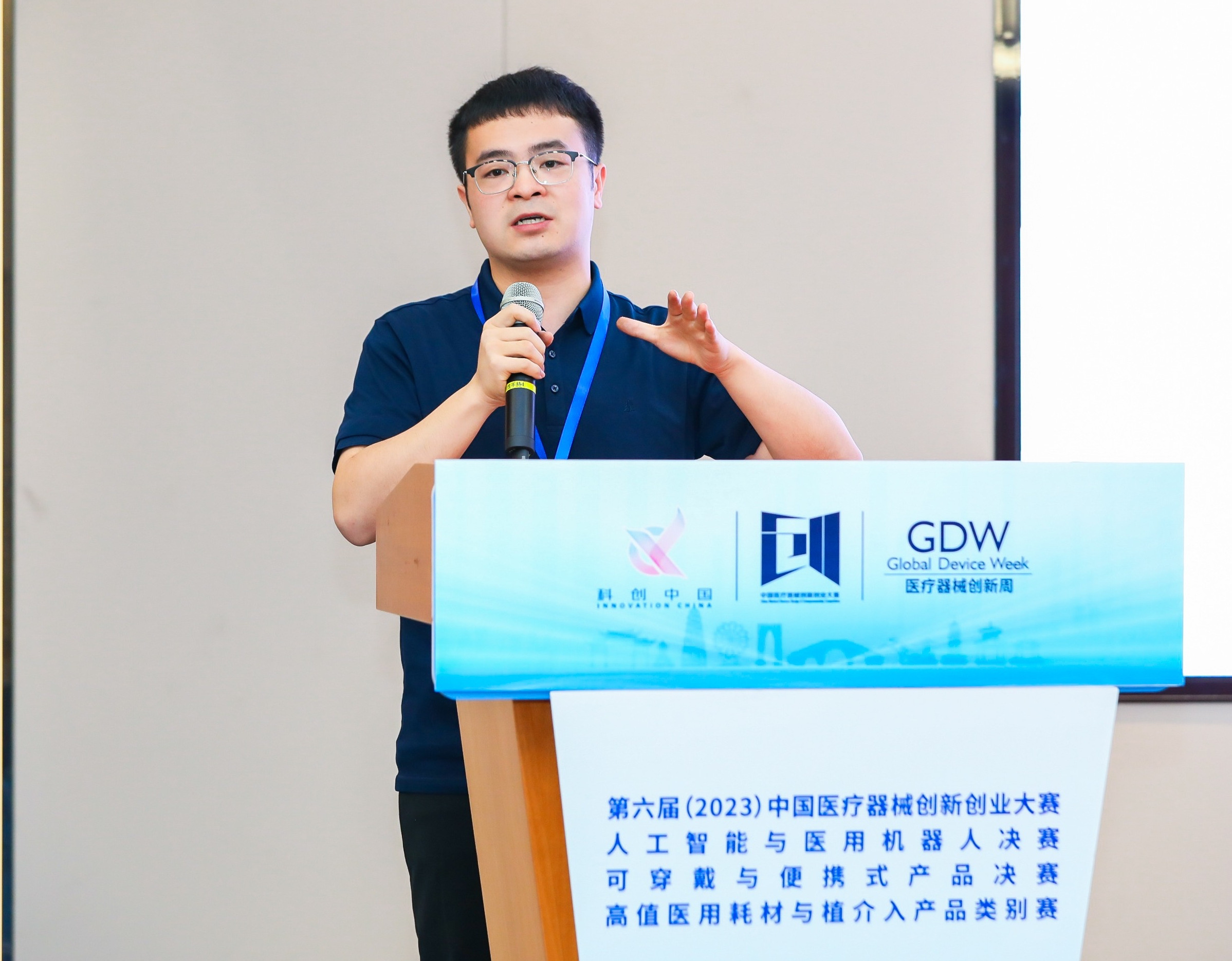 五家渠市股权激励专家(国内股权激励知名专家)