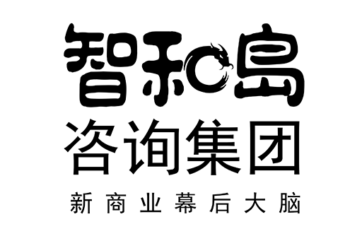 五家渠市消费品企业战略资本咨询(2021年消费行业投资策略)