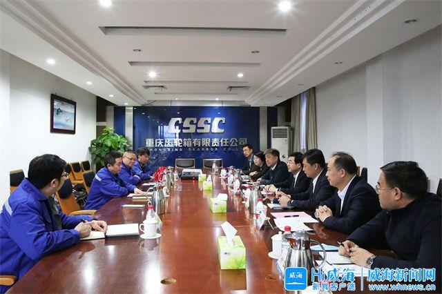 五家渠市重庆资源对接(重庆资源交易中心)