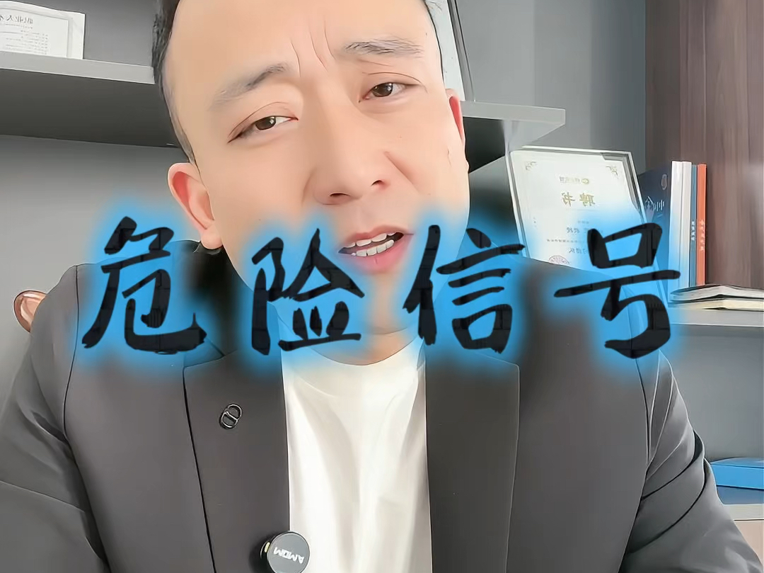 五家渠市石家庄现金流管理(现金流管理是什么意思)