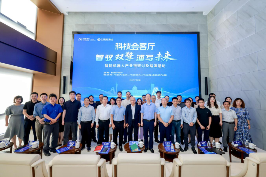 五家渠市顾问式融资路演机构(融资顾问团队提供什么服务)