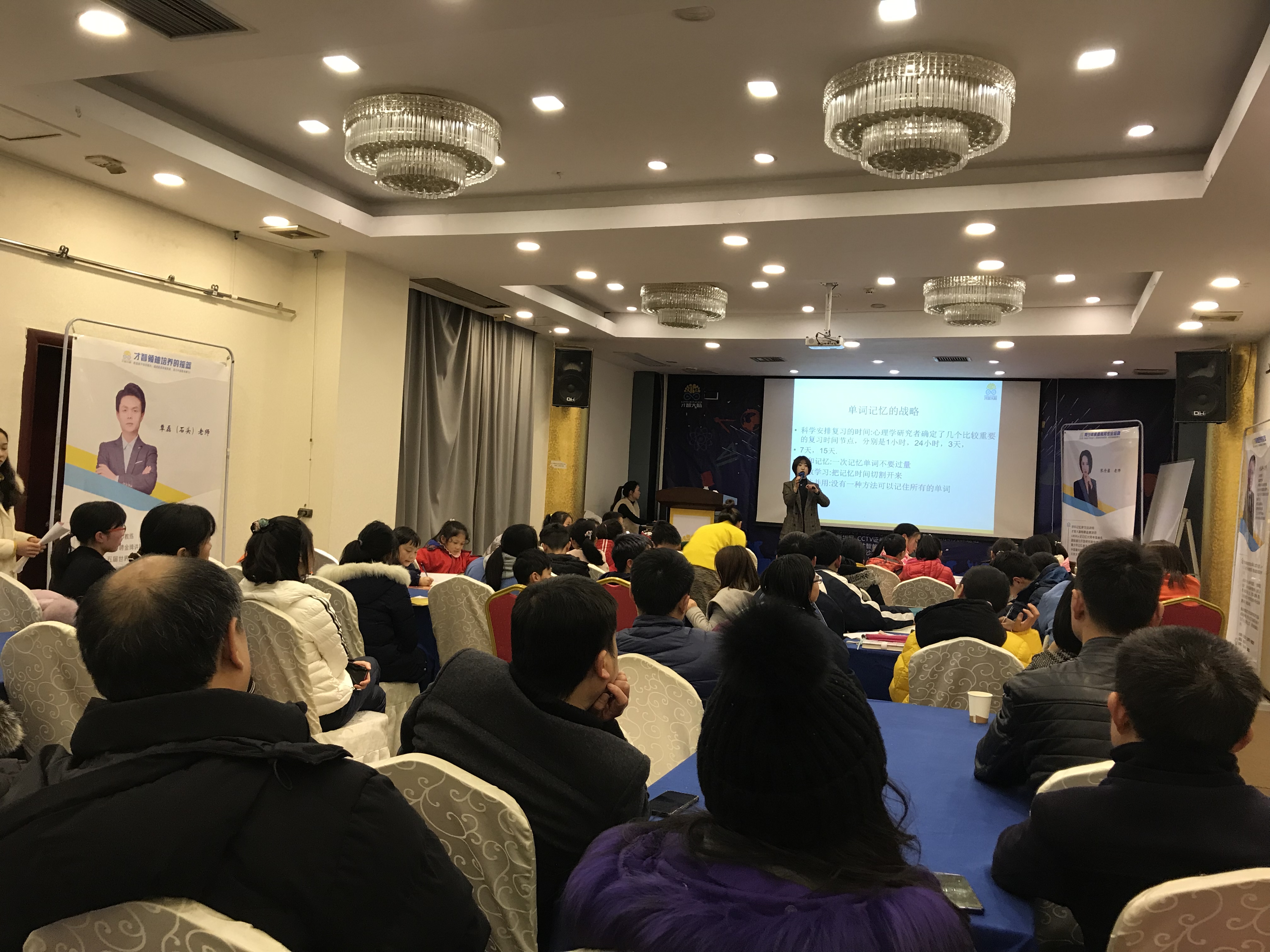 五家渠市信息披露路演辅导(路演活动中应尽的信息披露义务包含哪几方面)