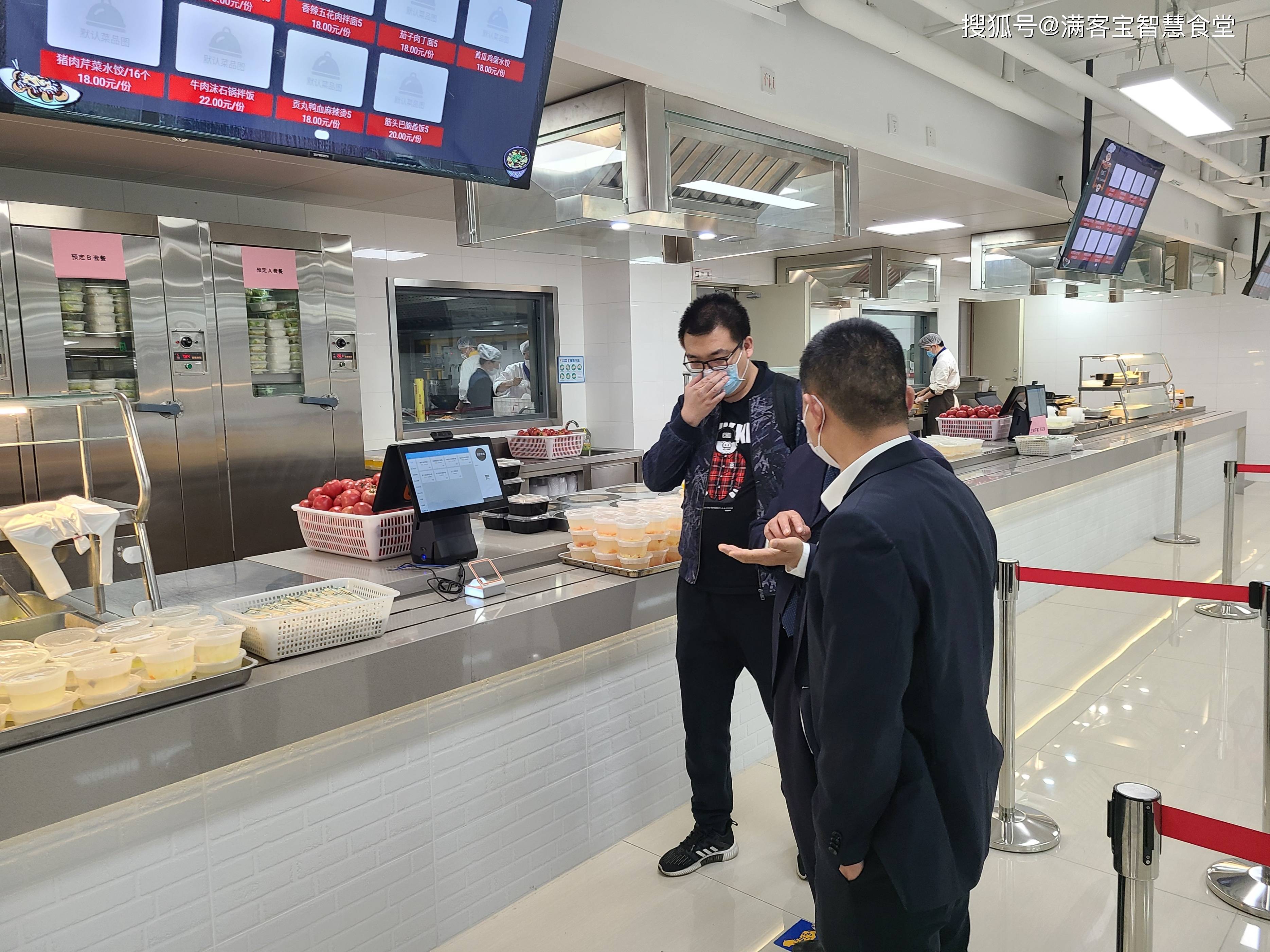 五家渠市全场景食品尽职调查(全场景食品尽职调查方案)