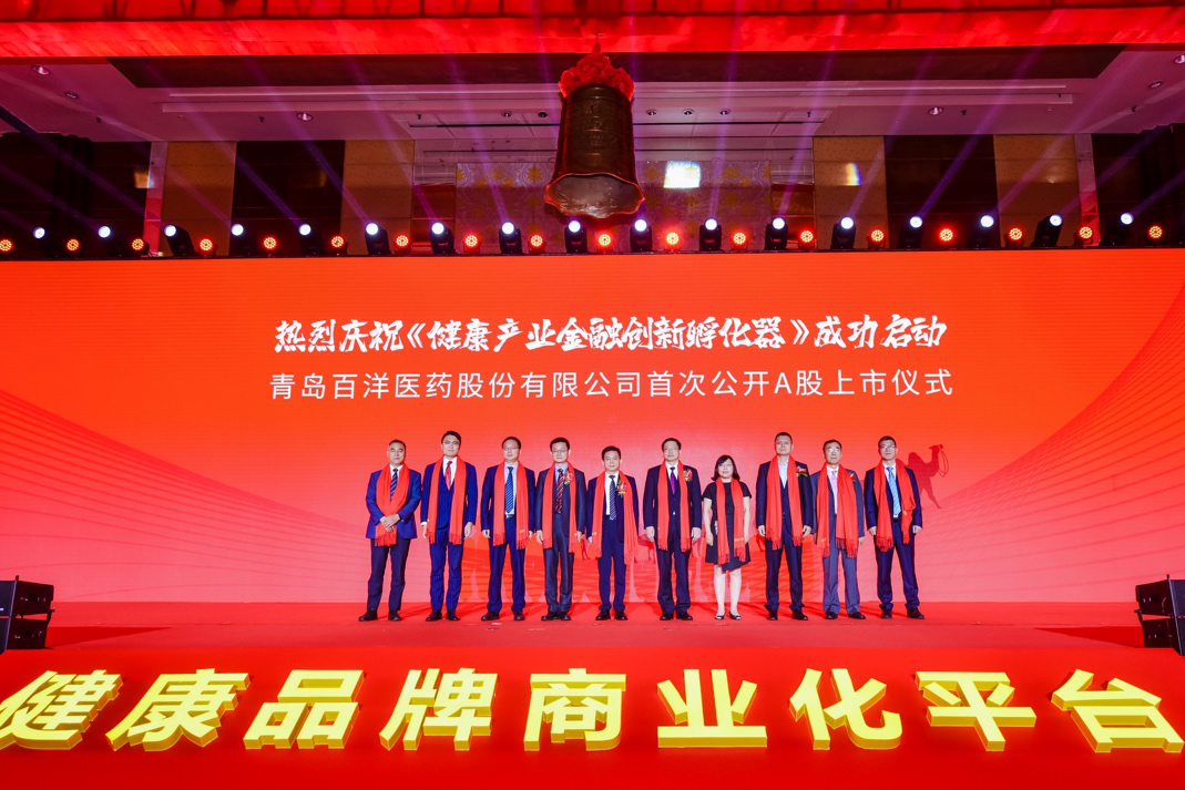 五家渠市包含高回报医药创业板上市的词条