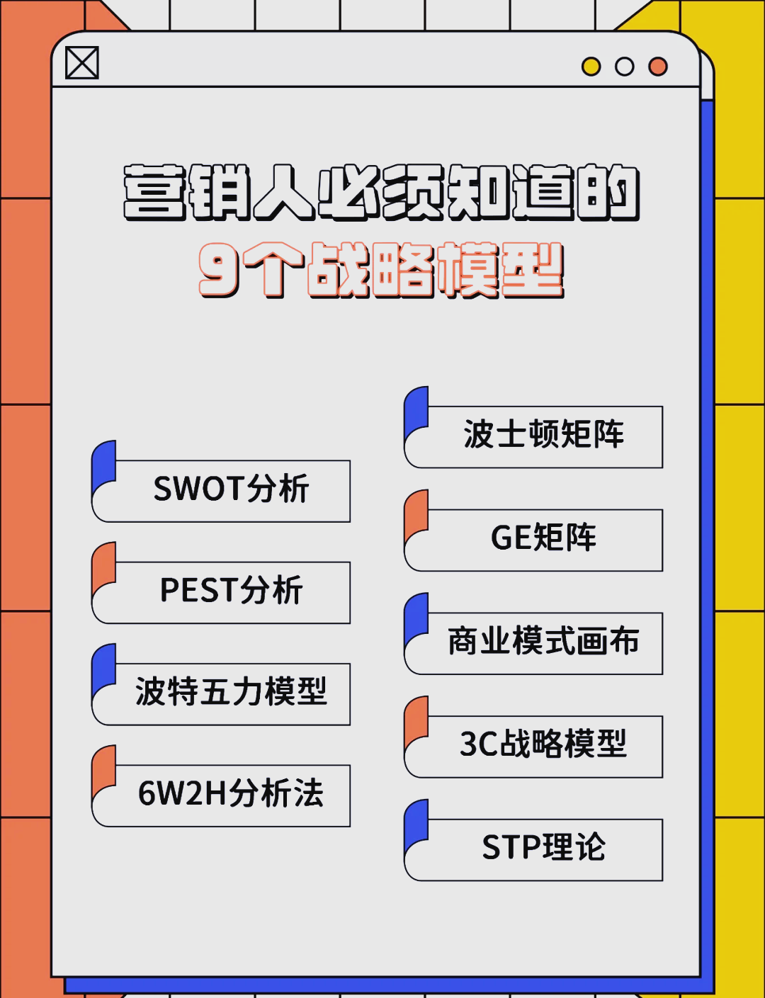 五家渠市稳健饮料竞争分析(稳健饮料竞争分析报告)