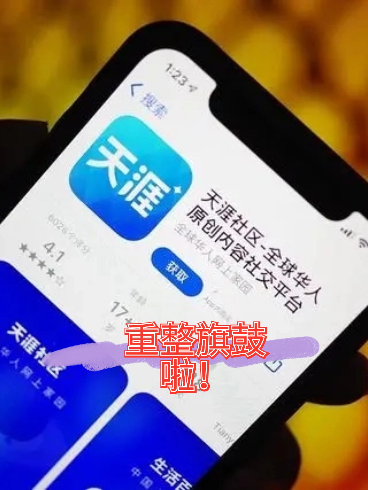 五家渠市酒店企业债务重组(酒店行业资产负债率多少合适)
