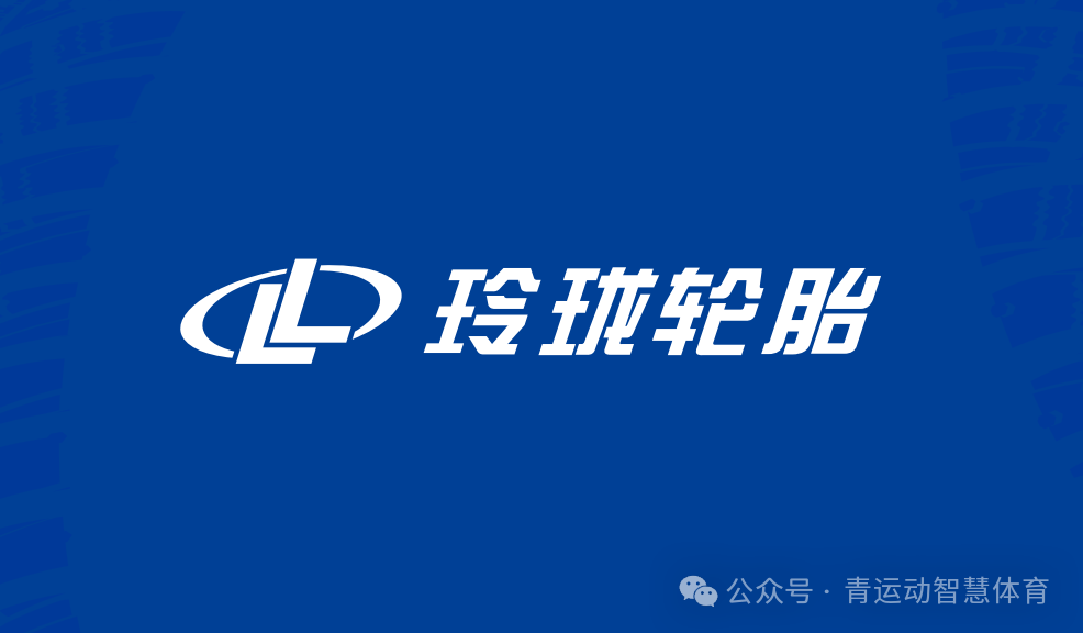 五家渠市体育主板上市(体育主板上市股票)