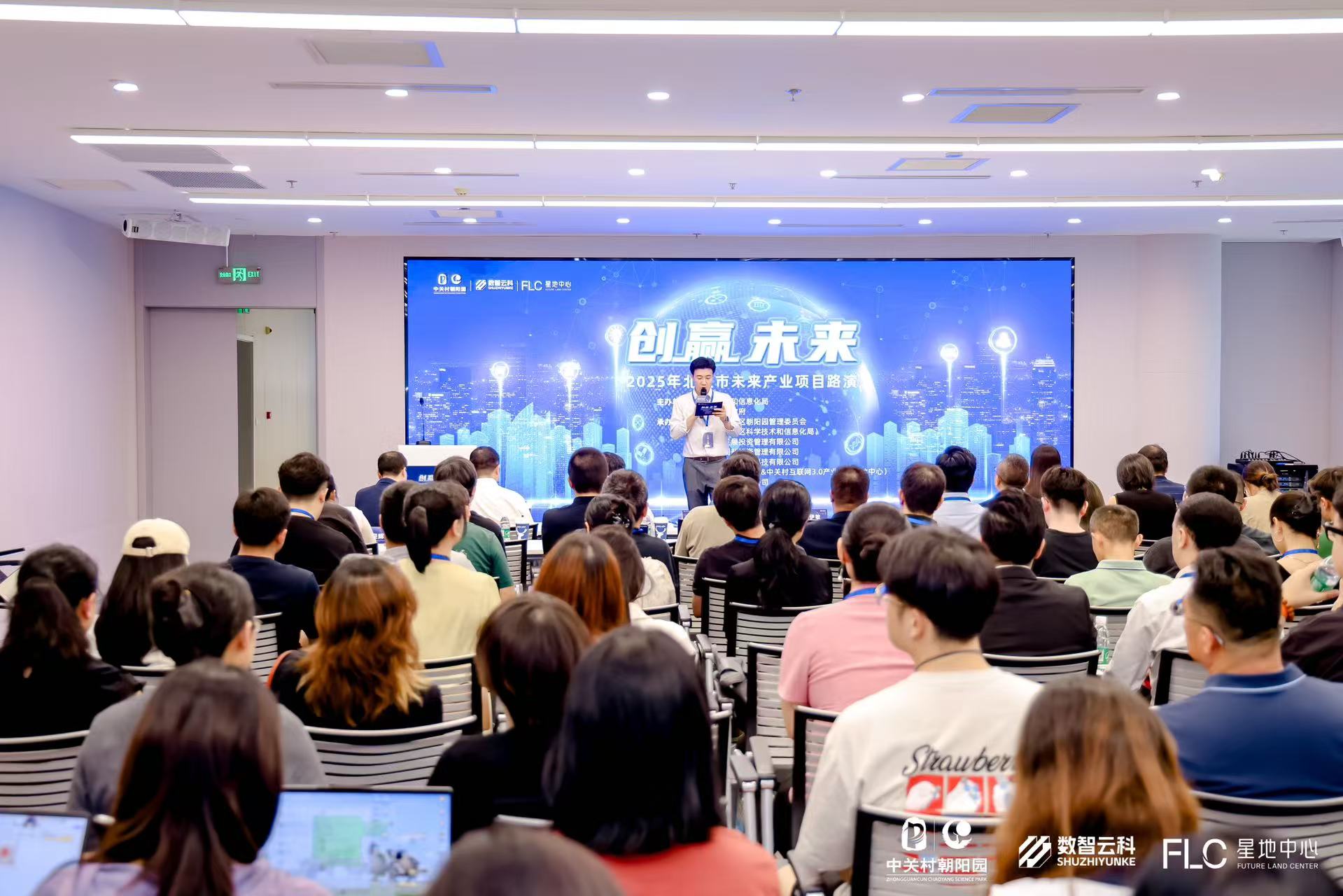 五家渠市融资路演平台(融资路演平台是什么)