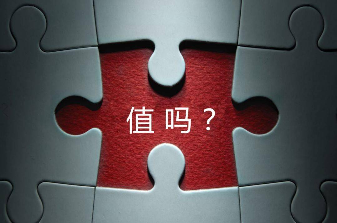五家渠市增长乏力实施步骤(增长乏力是什么意思)