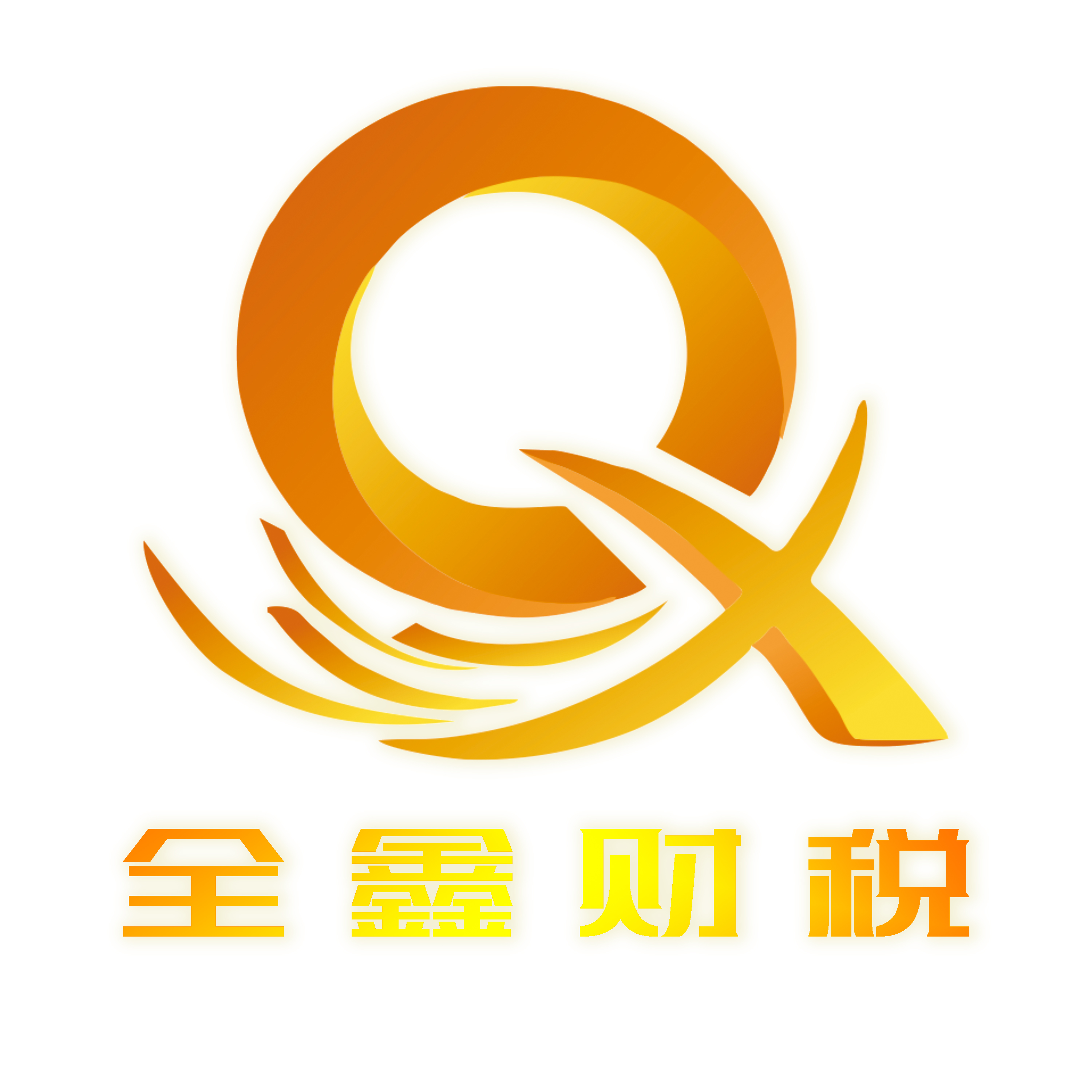 五家渠市透明财务顾问(透明财务顾问工作内容)