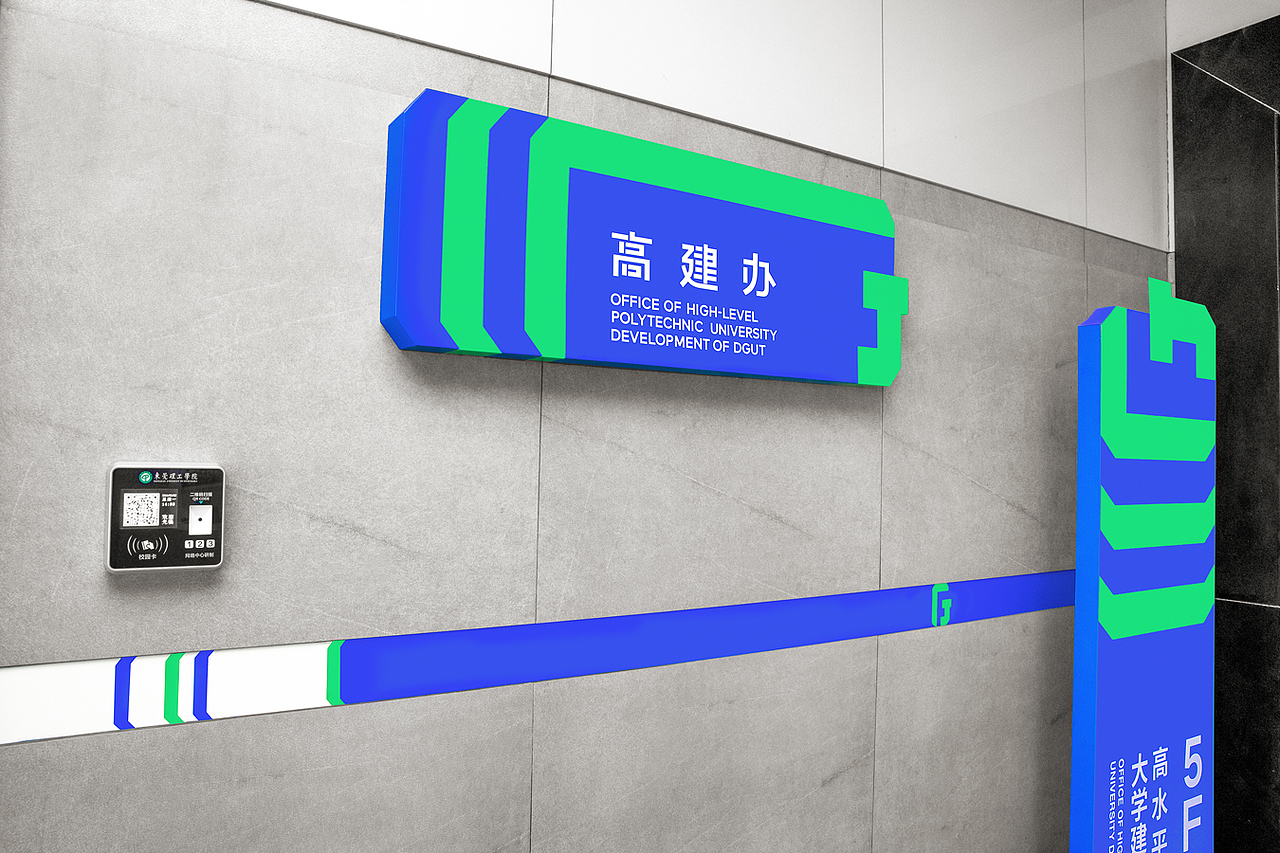 五家渠市弹性品牌升级机构(弹性品牌升级机构名称)