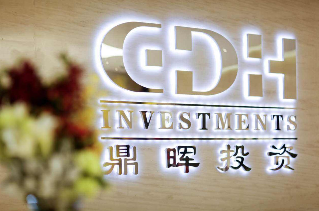 五家渠市旅游企业资本赋能实业(旅游企业资本重组的方式)