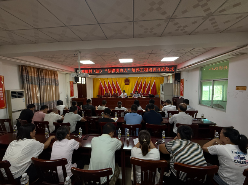 五家渠市海口专业法务咨询(海南法之道法务咨询有限公司)