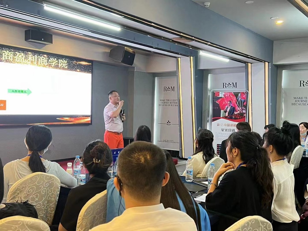 五家渠市美妆企业投资咨询(美妆企业投资咨询方案)