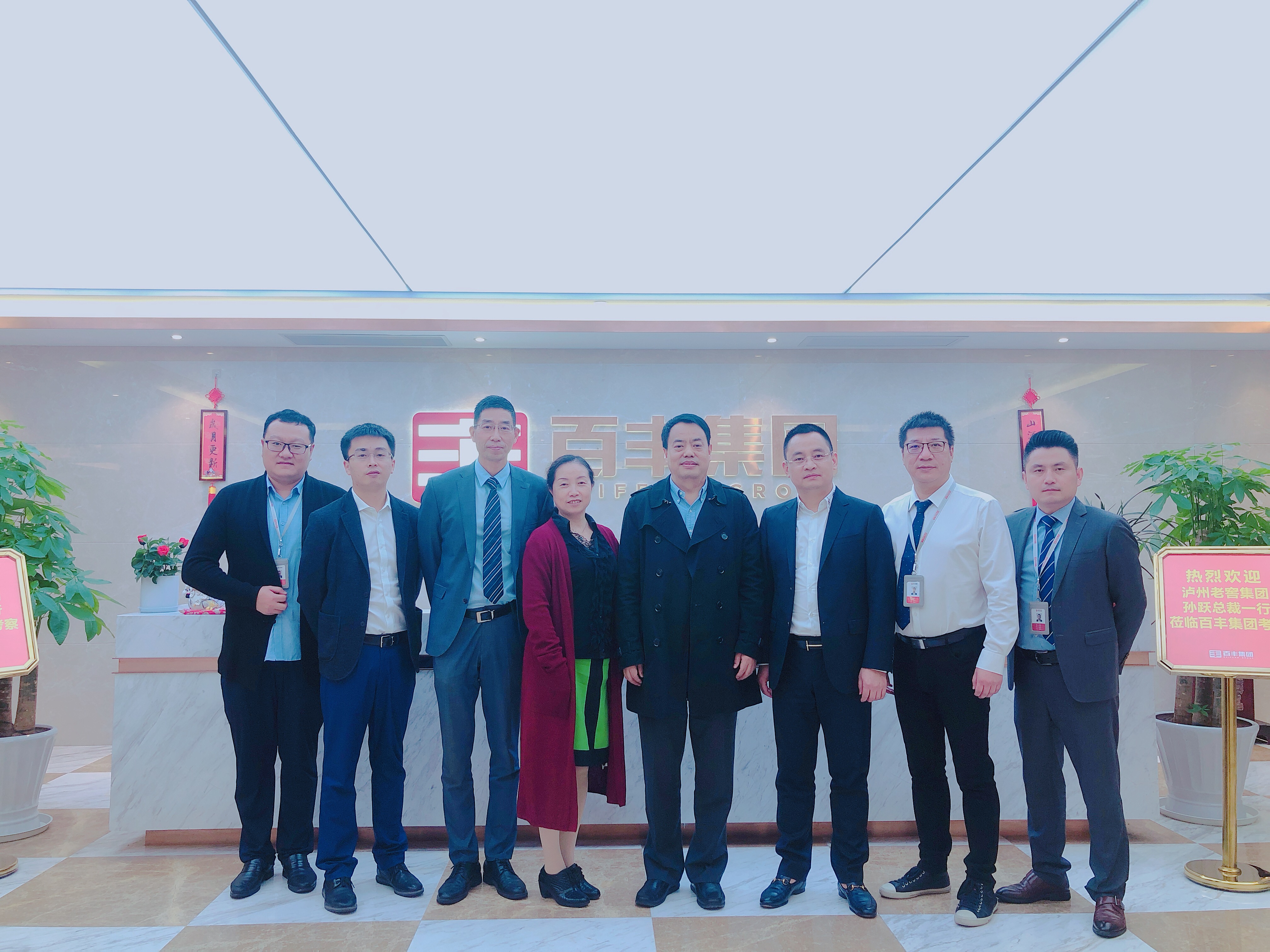 五家渠市合肥企业并购顾问(合肥企业并购顾问招聘)