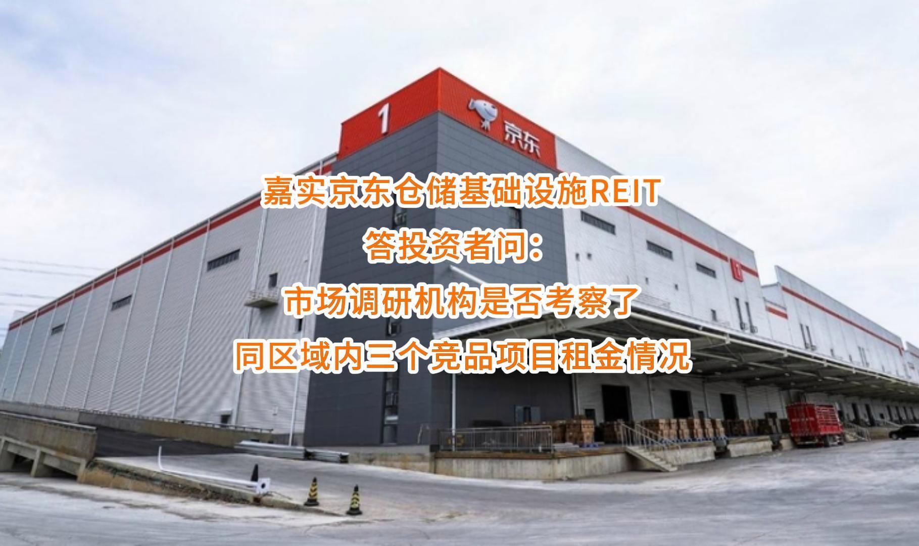 五家渠市弹性市场调研机构(弹性市场调研机构有哪些)